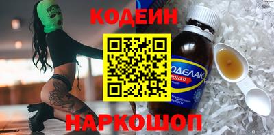 дмт Коммунар