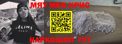 МДМА Конаково