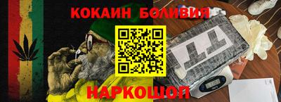 МДМА Конаково