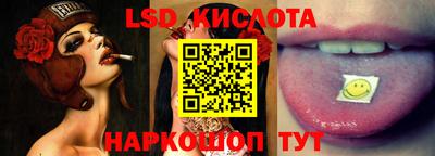 МДМА Конаково