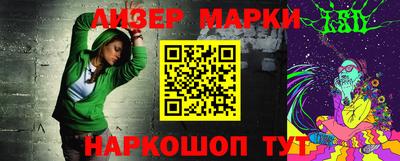 МДМА Конаково