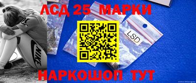 дмт Коммунар