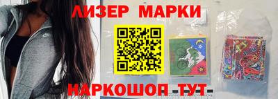 МДМА Конаково
