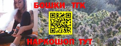 дмт Коммунар