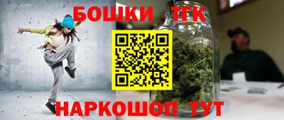 дмт Коммунар