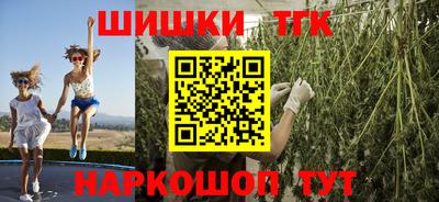 дмт Коммунар