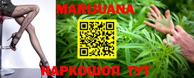 МДМА Конаково