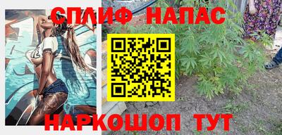 МДМА Конаково