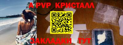дмт Коммунар
