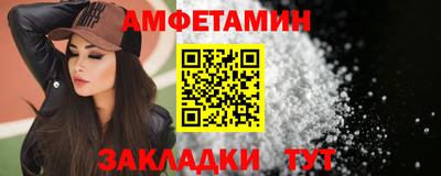 МДМА Конаково