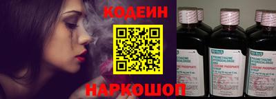 МДМА Конаково