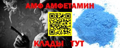 дмт Коммунар