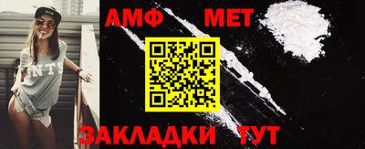 дмт Коммунар