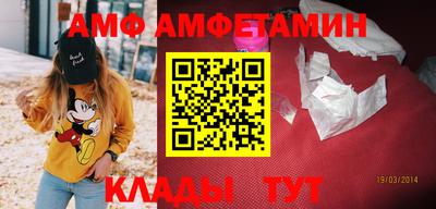 МДМА Конаково