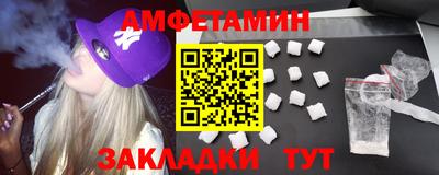 МДМА Конаково