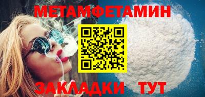 дмт Коммунар