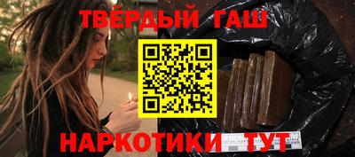 дмт Коммунар