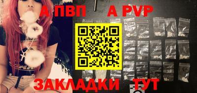 МДМА Конаково