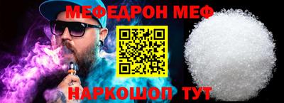 дмт Коммунар