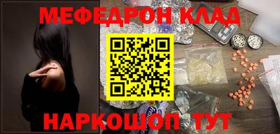 МДМА Конаково